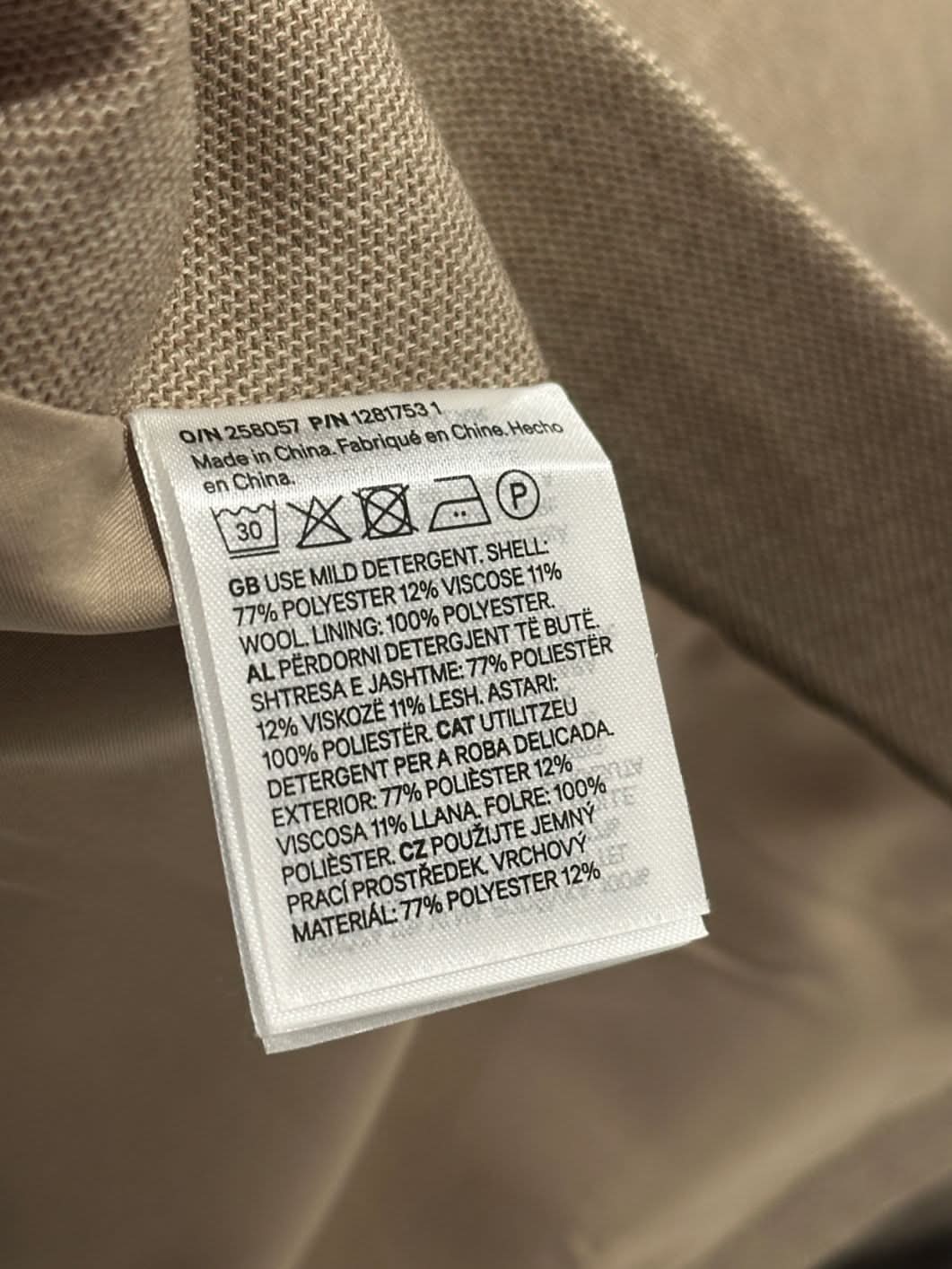 H&M Beige Side-slit Suit Waistcoat UK S