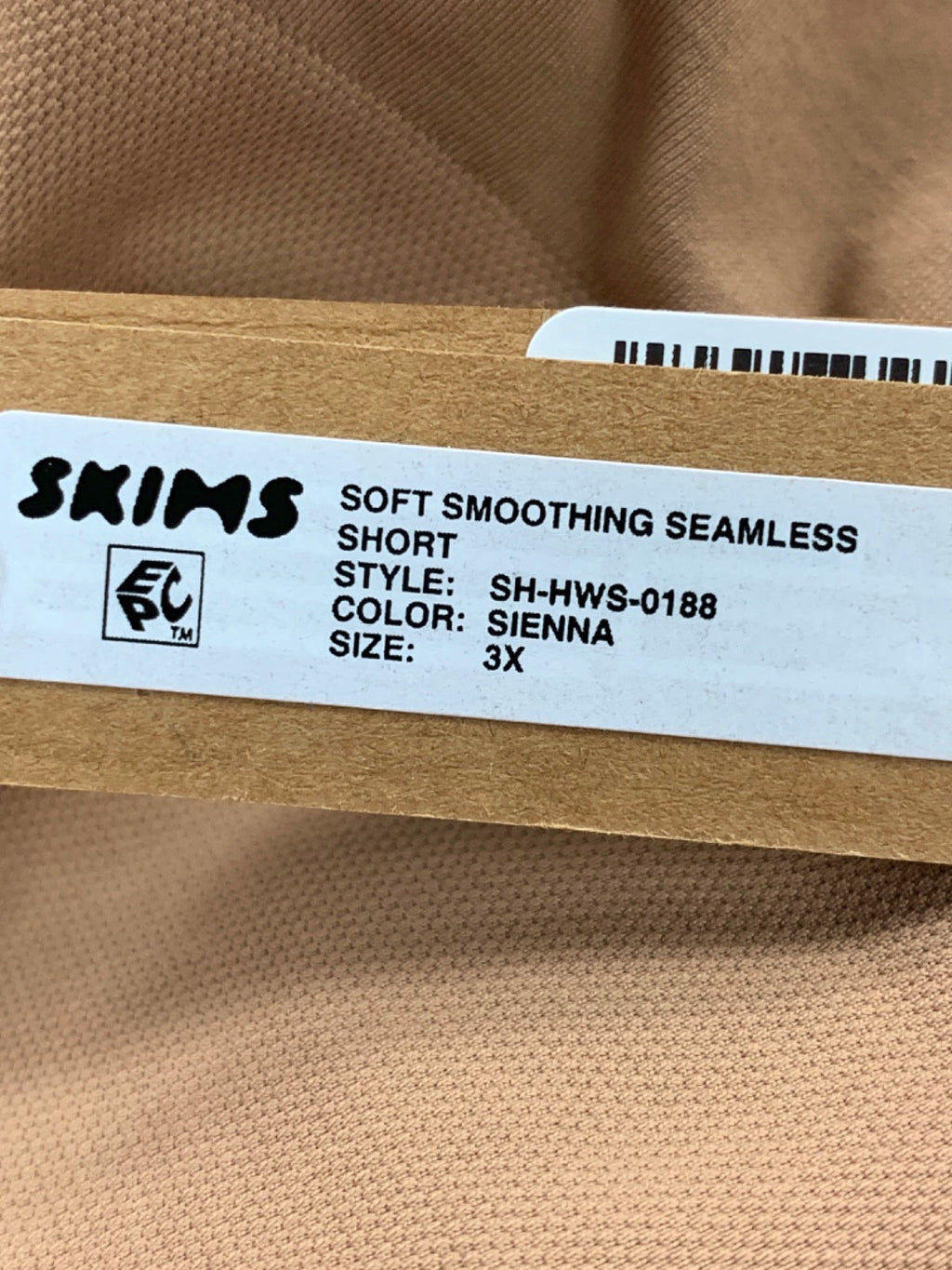 SKIMS Sienna Soft Smoothing Seamless Short 3XL