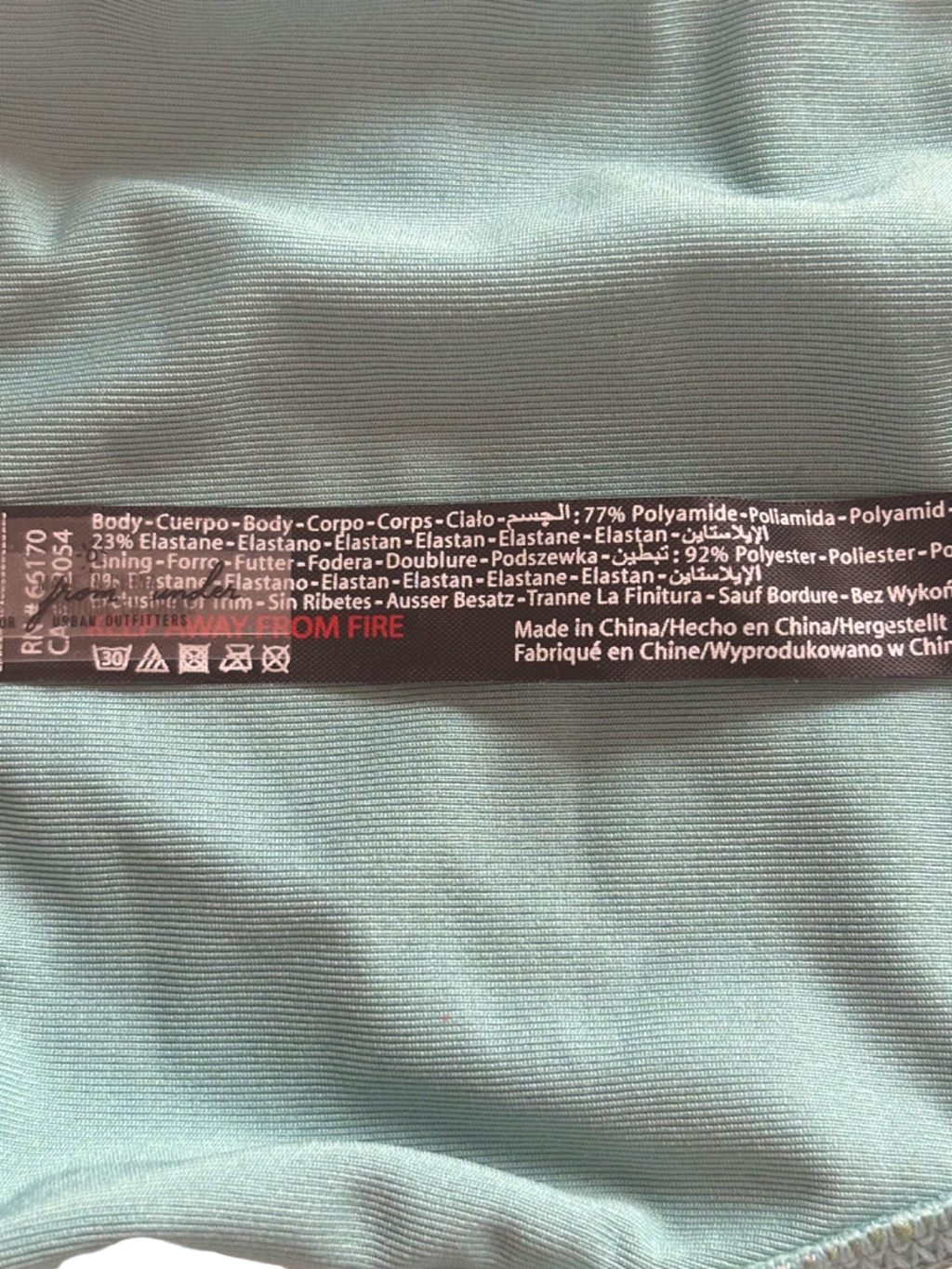 Out From Under Green Floral Bikini Bottom UK S