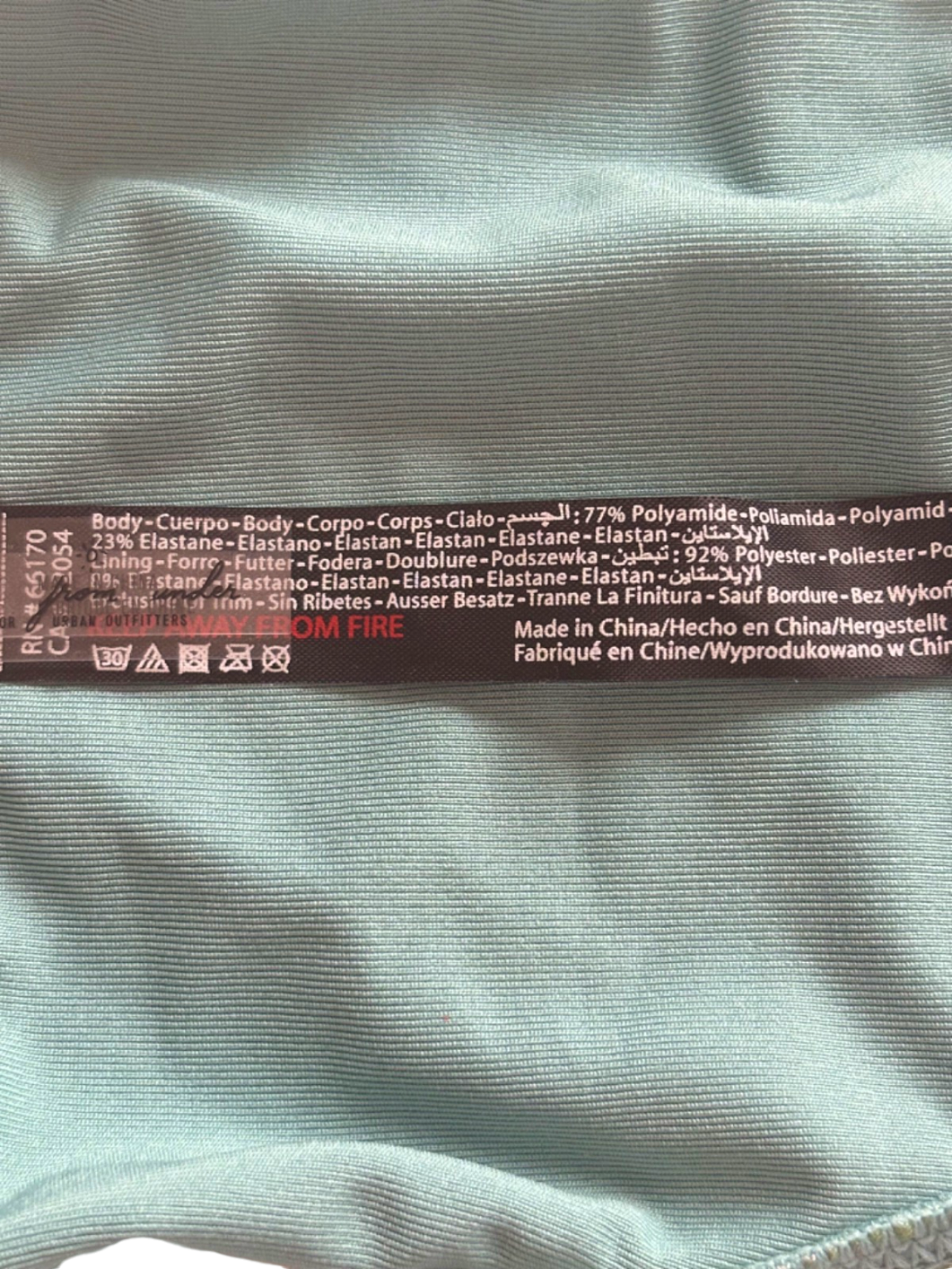 Out From Under Green Floral Bikini Bottom UK S