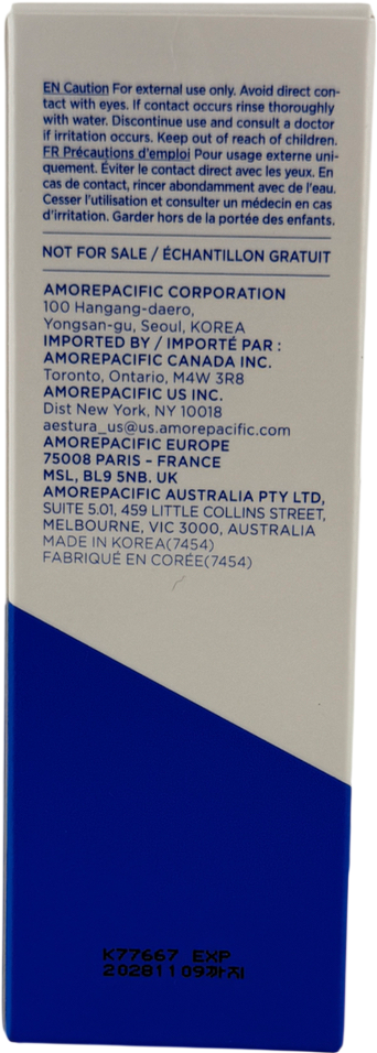 Aestura Atobarrier365 Cream - Skin Barrier Strenghtening & Moisturizing Cream 50ml