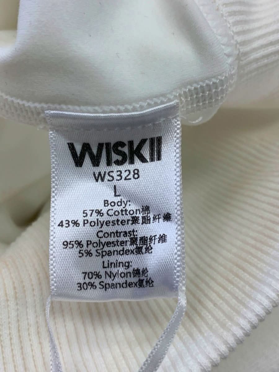 Wiskii Ivory Chic & Active Skirt UK L - Reliked