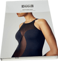 Wolford Black Satin Sheer Wave Detail Bodysuit UK S - Reliked