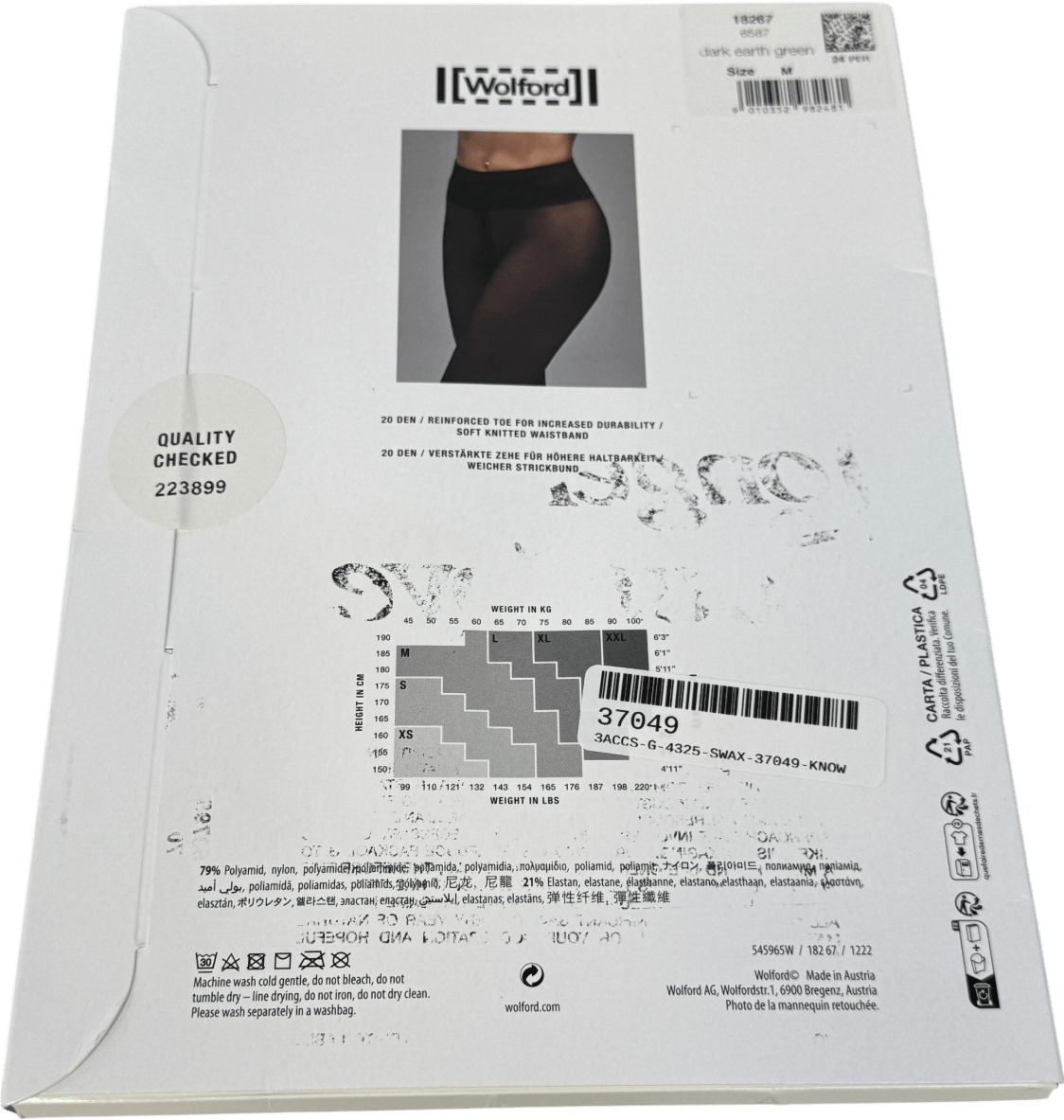 Wolford Dark Green Individual 20 Tights UK M - Reliked