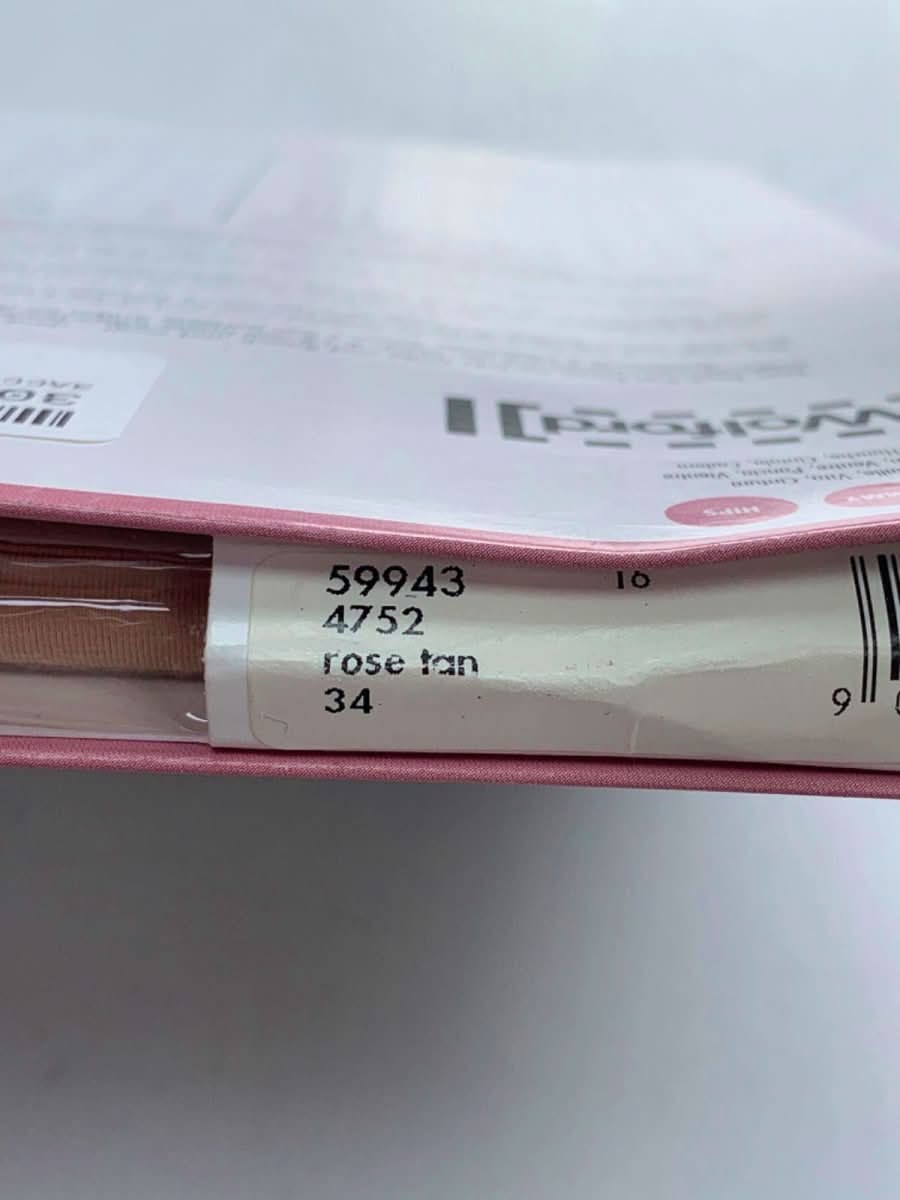 Wolford Rose Tan Cotton Contour Forming Top UK 6 EU 34 - Reliked