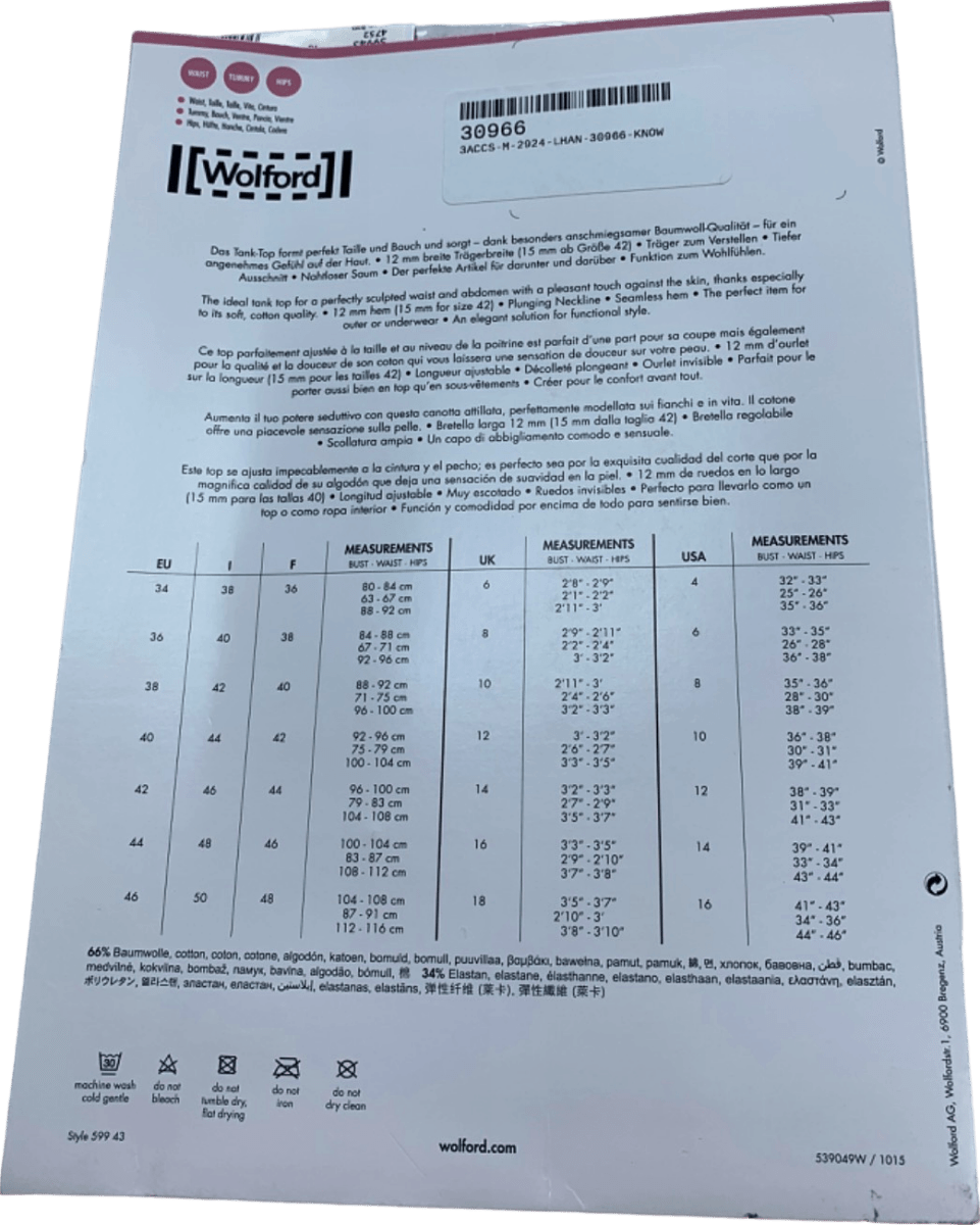 Wolford Rose Tan Cotton Contour Forming Top UK 6 EU 34 - Reliked