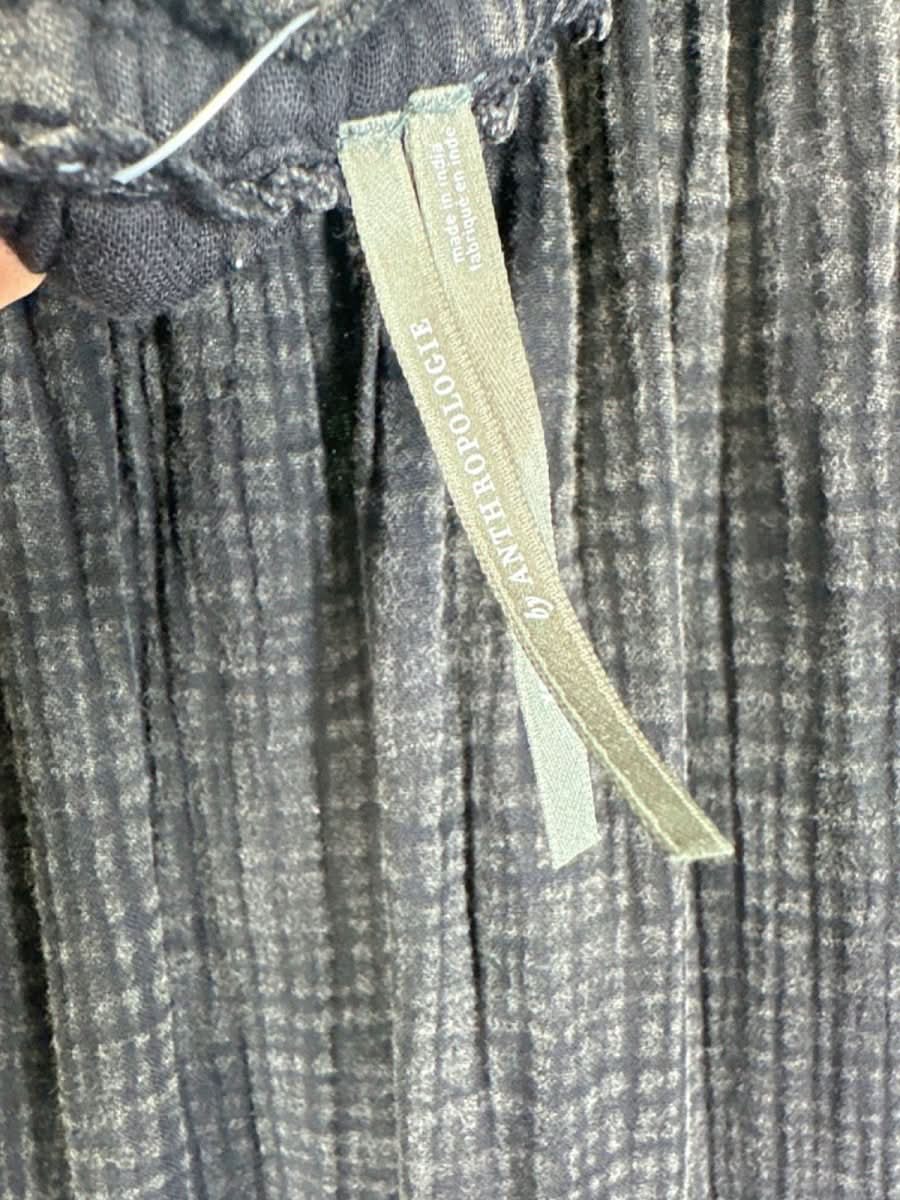 WRONG DESCR Anthropologie Grey Knitted Cardigan XS - Reliked