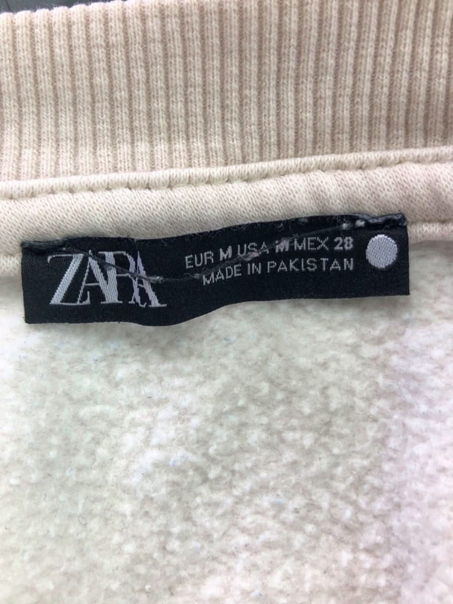 Zara Beige Casual Sweatshirt UK M - Reliked
