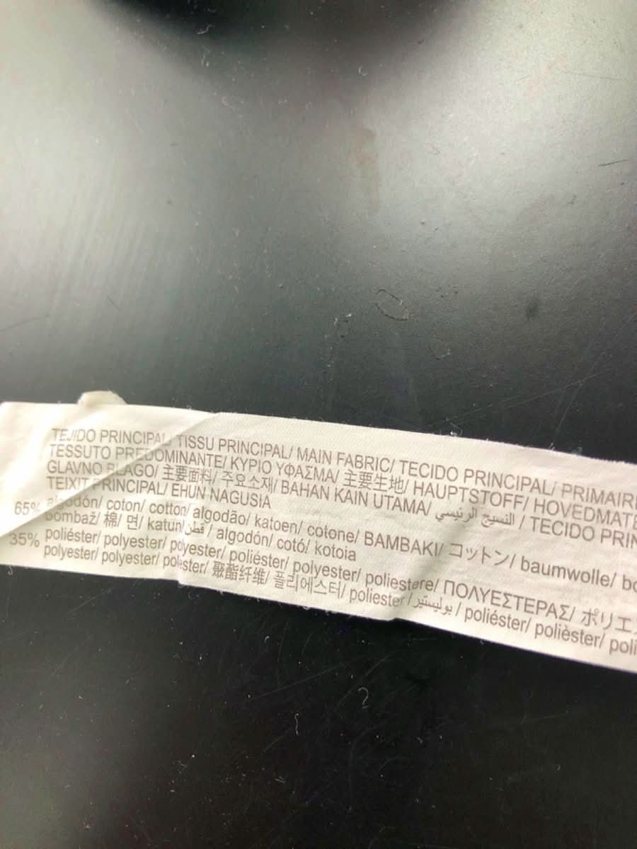 Zara Beige Casual Sweatshirt UK M - Reliked