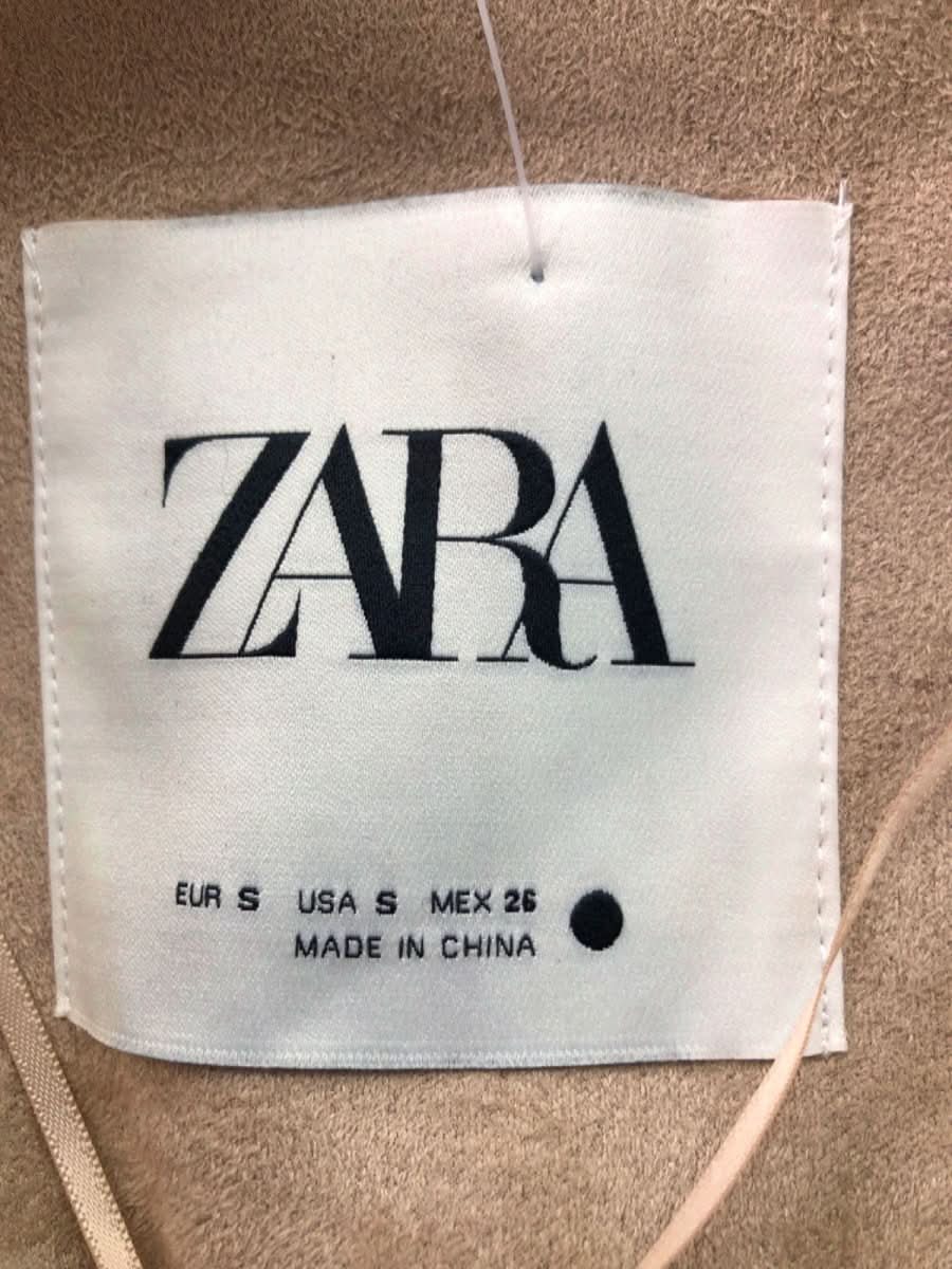 Zara Beige Faux Fur Gilet UK S - Reliked