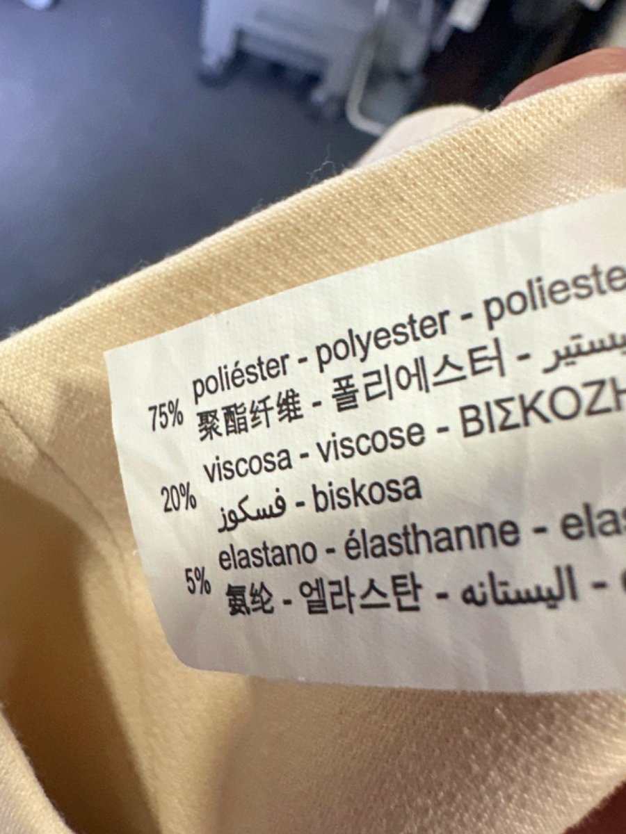 Zara Beige High - Waisted Trousers UK XS - Reliked