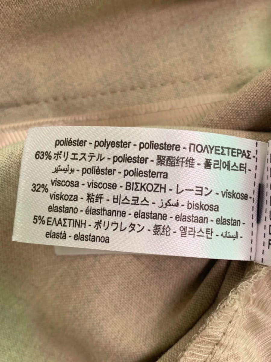 Zara Beige Trousers EUR S - Reliked