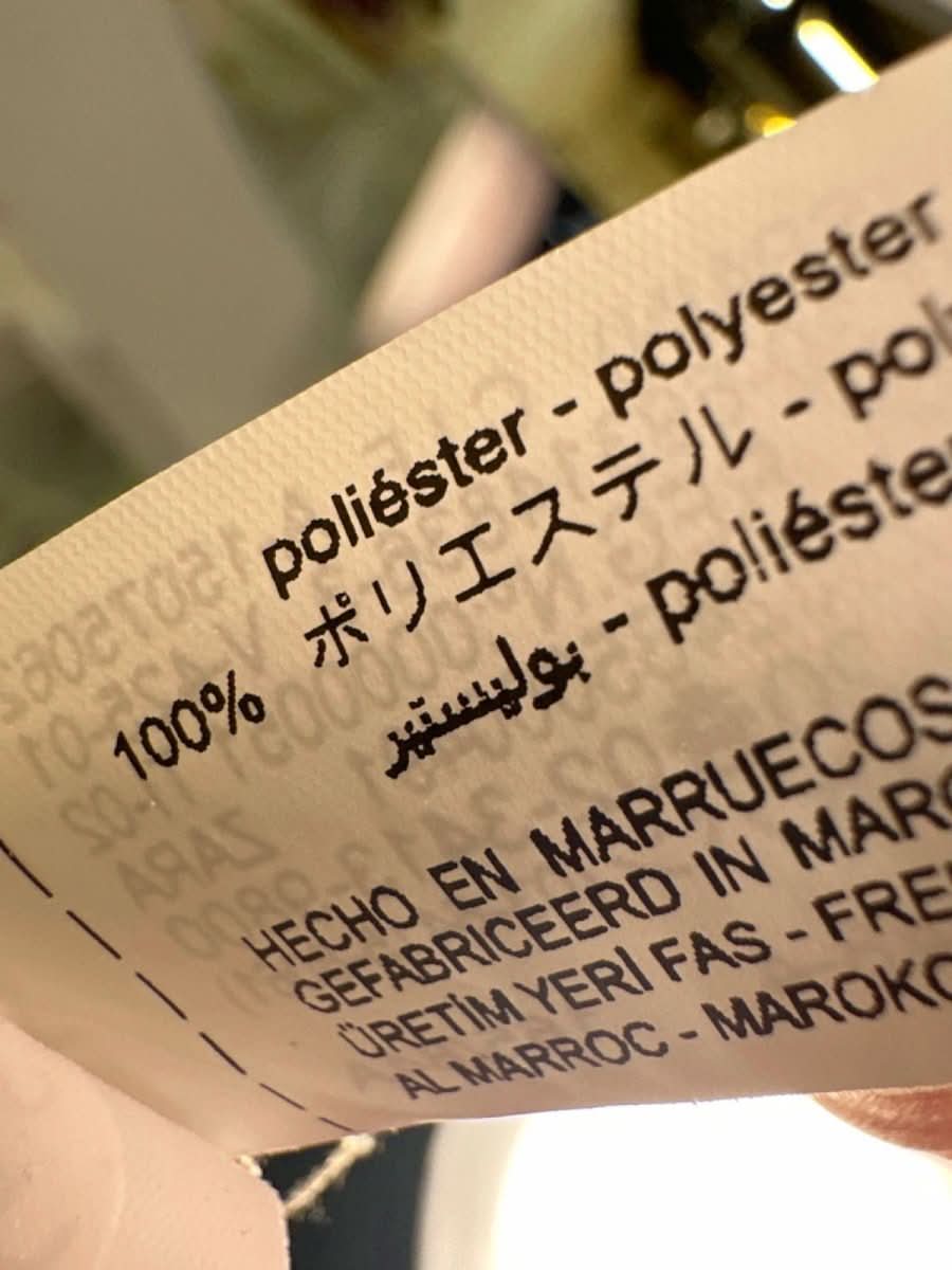 Zara Cream Long Sleeve Midi Dress UK S - Reliked