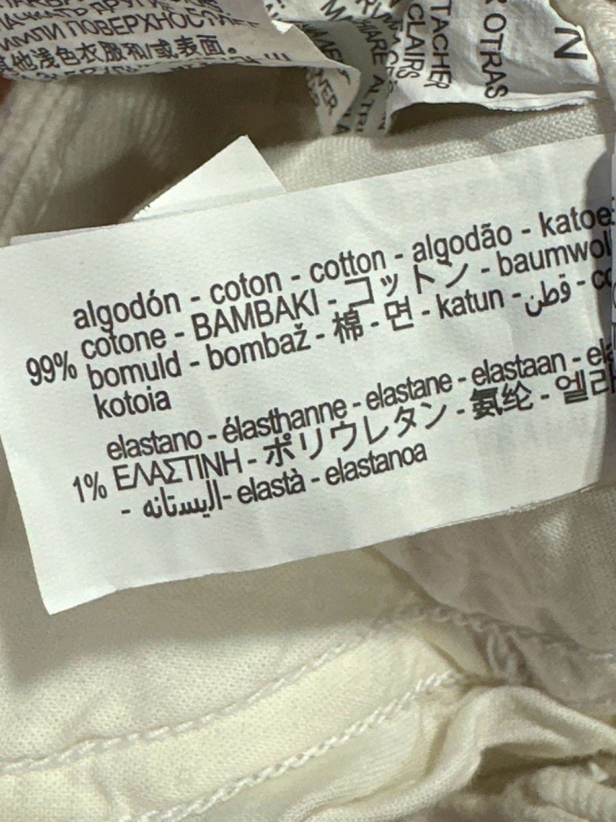 Zara White High - Waisted Jeans UK 8 - Reliked