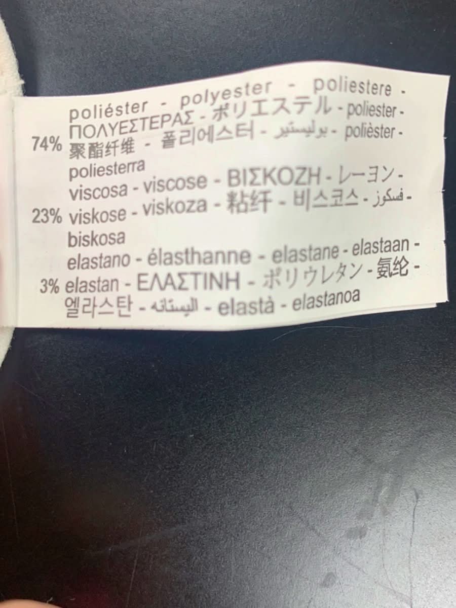 Zara White Skort EUR S USA S MEX 26 - Reliked