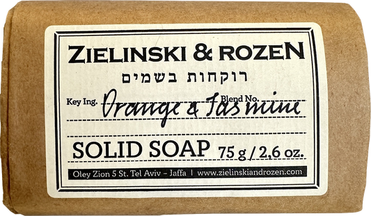 Zielinski & Rozen Sandalwood, Jasmine Solid Soap 75g