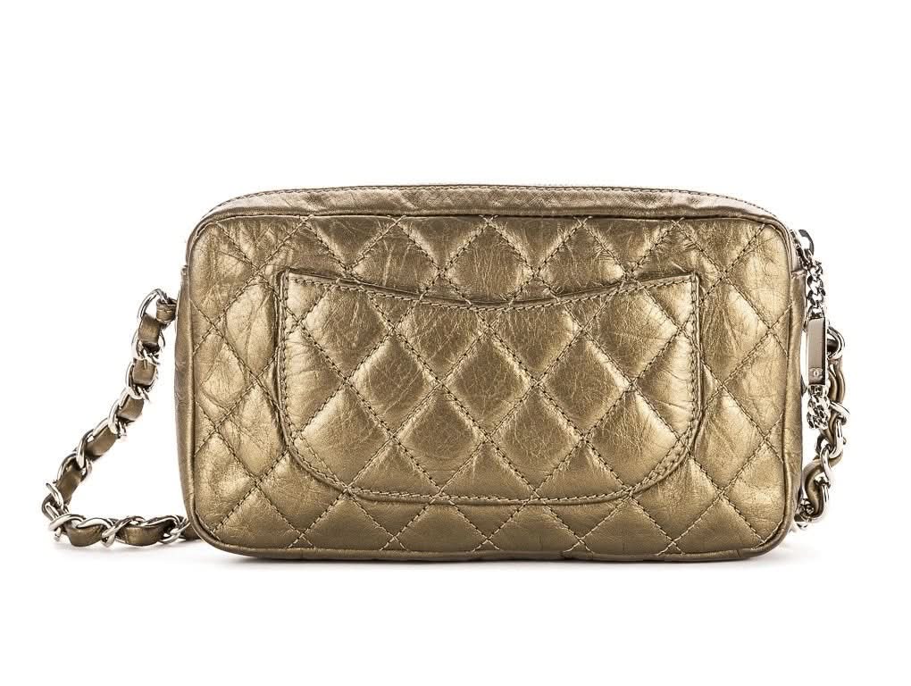 Chanel Bronze Gold Quilted CC Logo Leather Shoulder bag