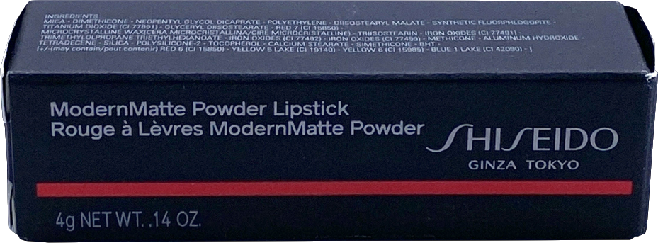 Shiseido Modernmatte Powder Lipstick 510 Night Life 4G